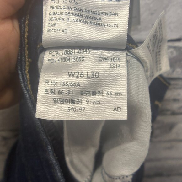 EUC LEVI'S 711 Women's Dark Wash Distressed Stretch Skinny Jeans 26 - Picture 13 of 16